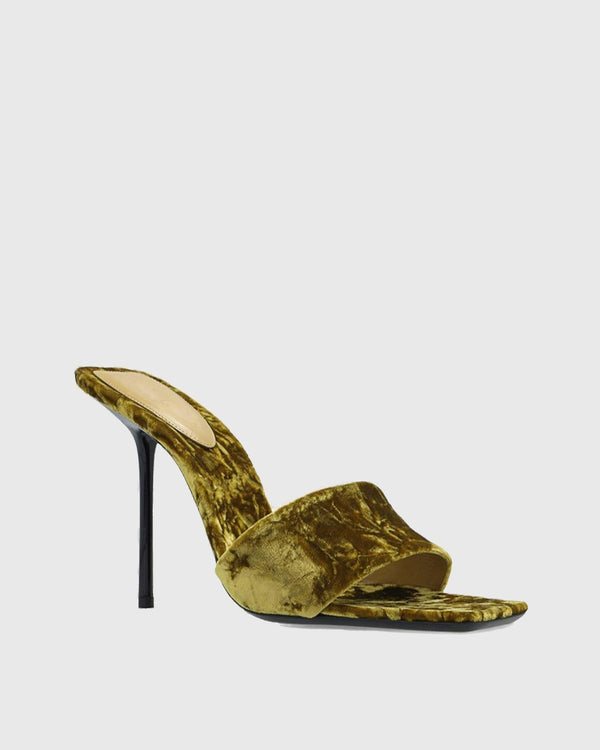 Gloria Velvet Slippers